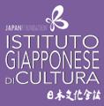 arte-giapponese-mostra
