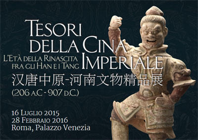 exposition-chine-imperiale