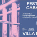 festival-des-cabanes-villa-medicis