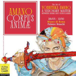 Amano Corpus Animae
