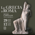 la-grecia-a-roma-expo-rome