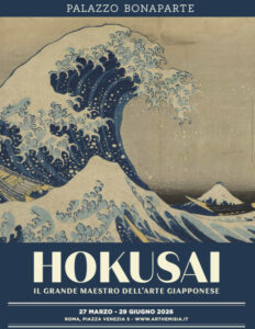 mostra-hokusai-roma
